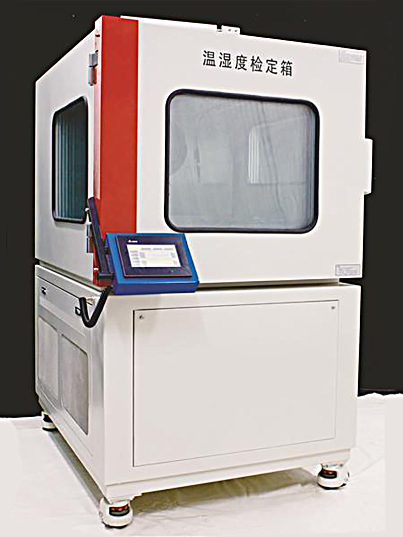  p>温湿度校准箱是校准毛发温湿度表(计),双金属温湿度表和其它各类 a