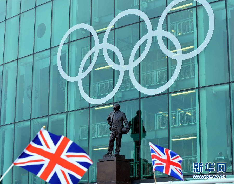  p>老特拉福德球场(old trafford),是位于英国 a target="_blank"