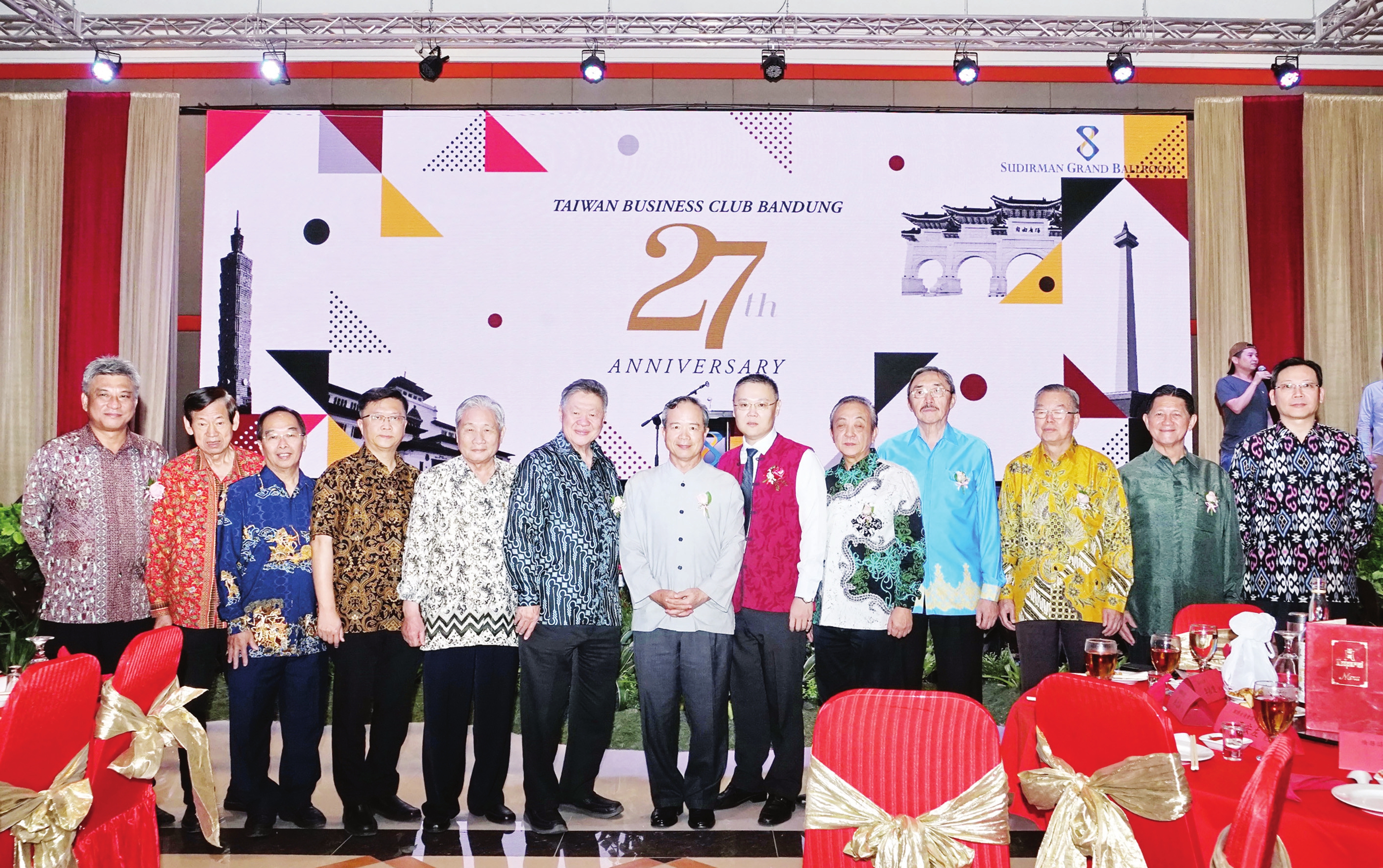 万隆台湾工商联谊会