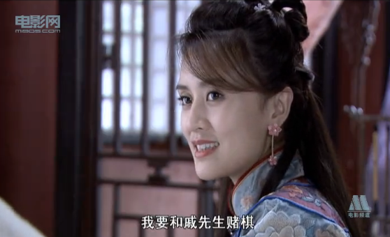 大国手秦淮风月