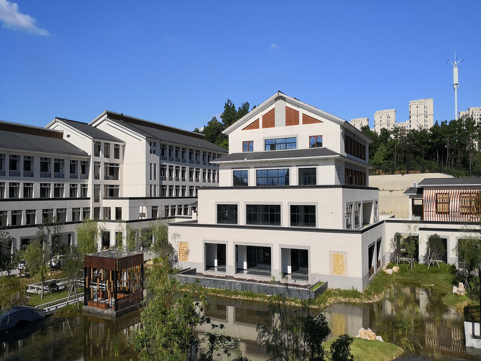 杭州学军中学