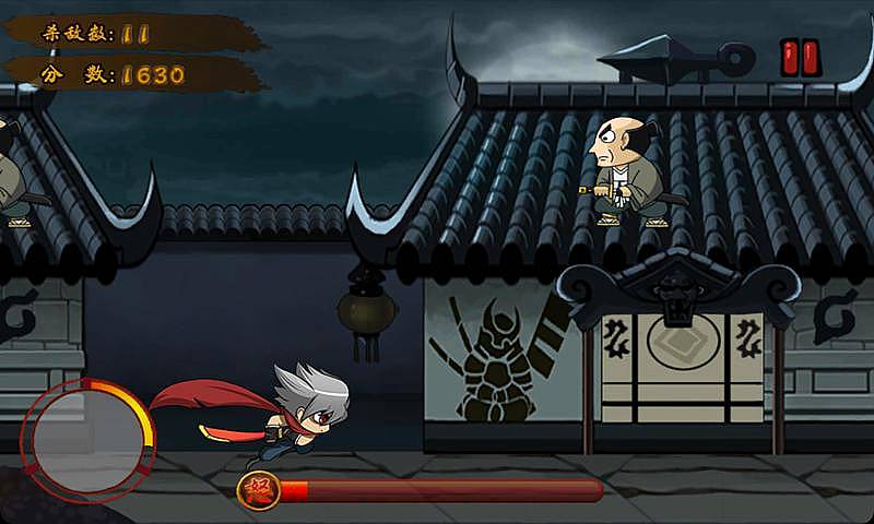  p>《忍者突袭》是一款动作冒险类小游戏,大小是13.2 mb. /p>