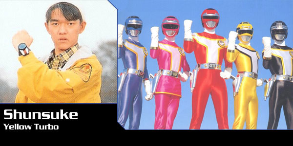 高速战队涡轮连者