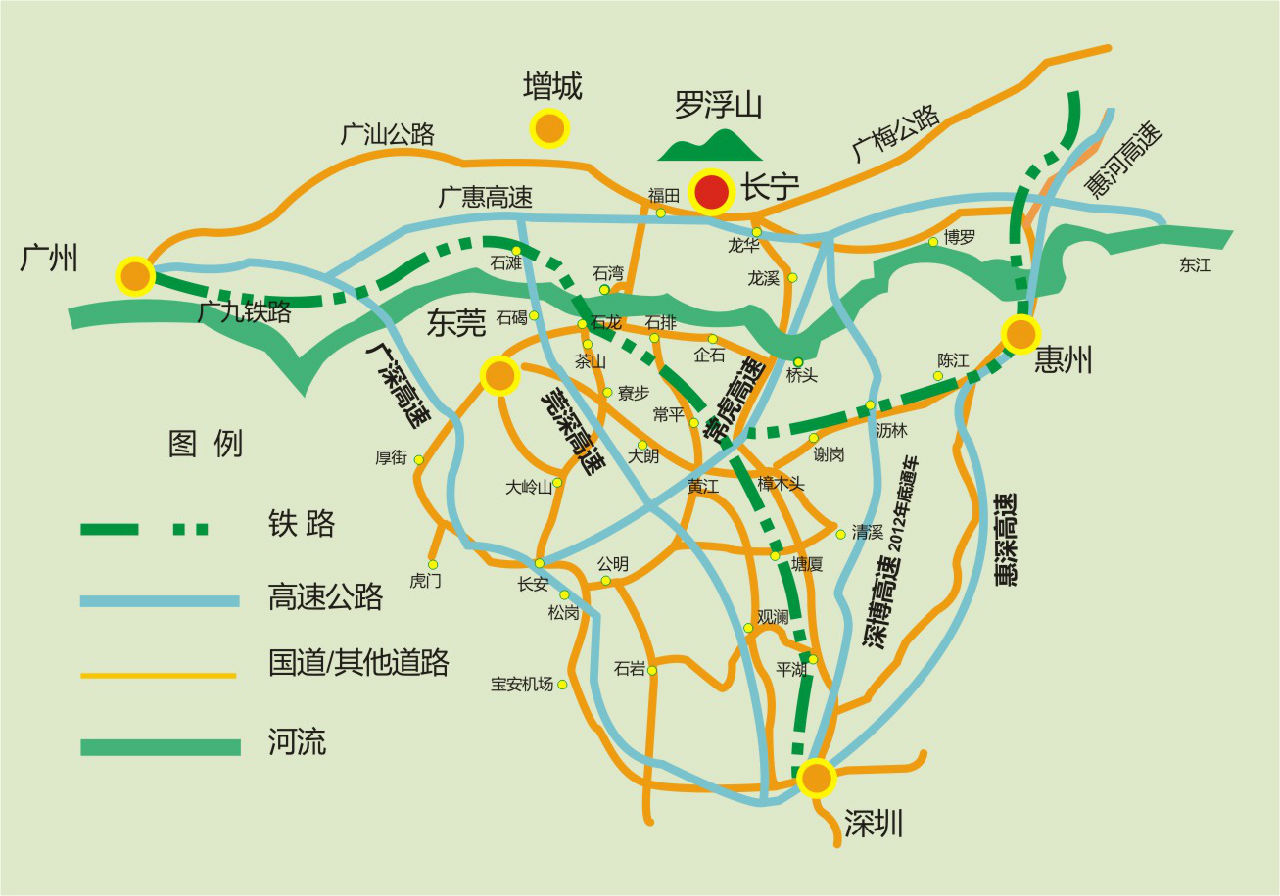 p>现代中心城位于惠州市博罗县长宁镇,中国道教十大名山之一罗浮山下