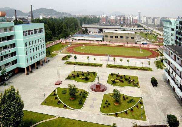 黄石团城山实验学校