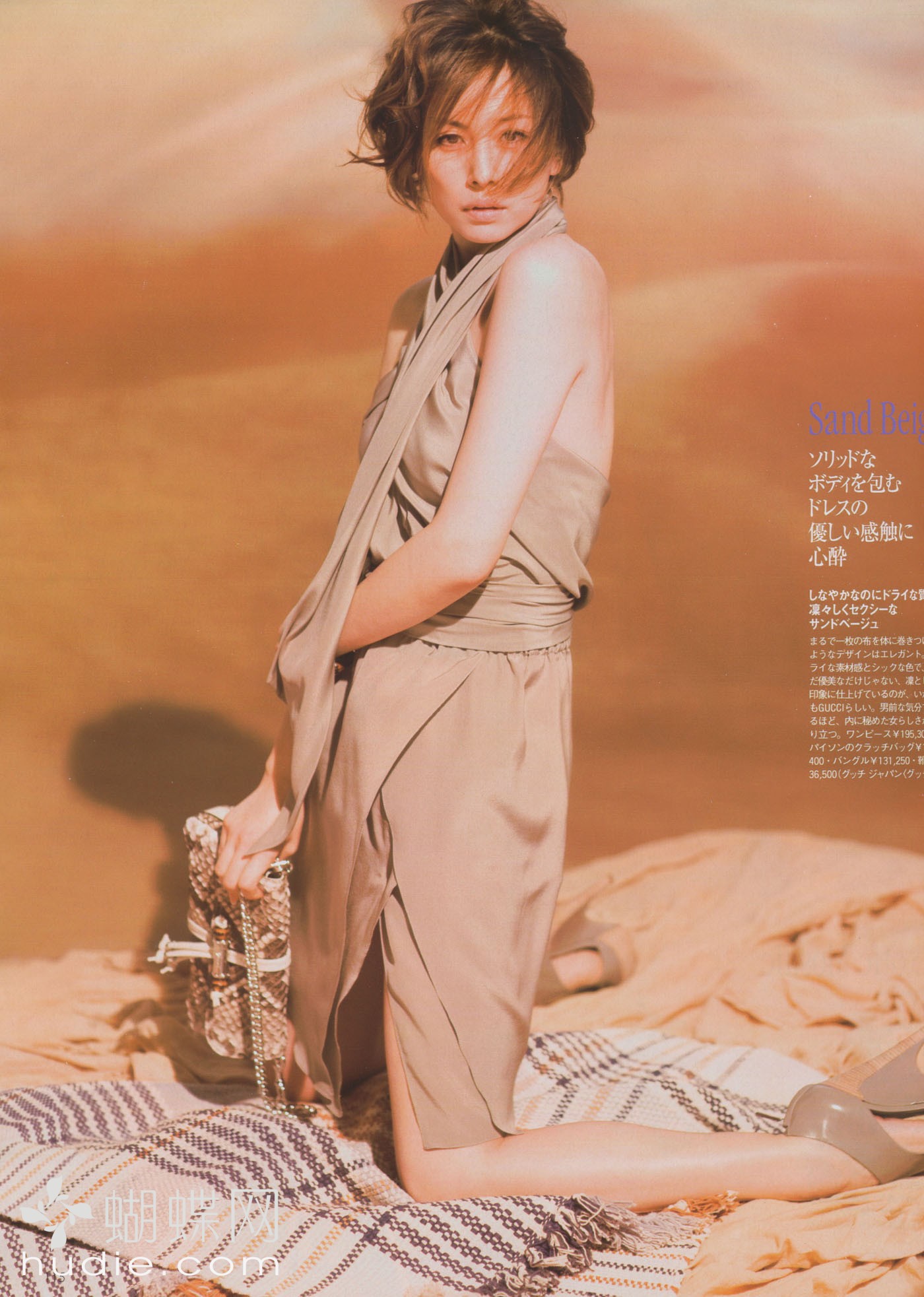  p>米仓凉子,1975年8月1日出生于日本神奈川县,模特,演员,毕业于