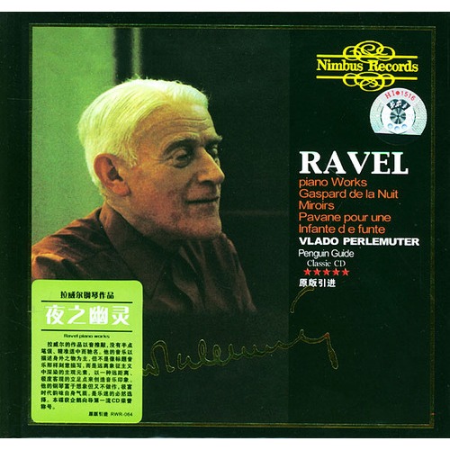  p>《夜之幽灵》创作于1908年,它是拉威尔根据贝朗特的诗歌而写的三首