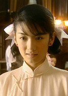 王琦瑶（少女）头像