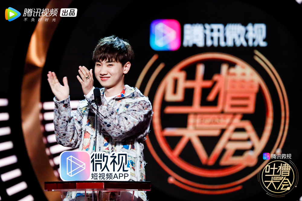  p>《吐槽大会第三季》是由企鹅影视和笑果文化联合出品的一档喜剧