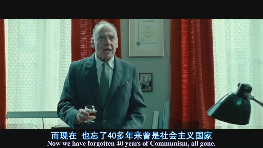  p>《不明身份》是由华纳兄弟影片公司于2011年出品的剧情悬疑片,由 a