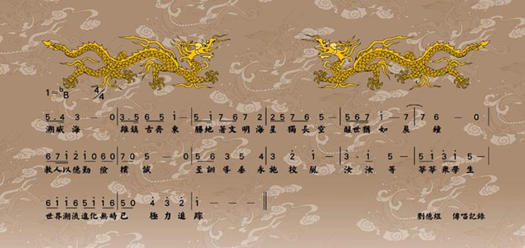  p>威海市鲸园小学创建于1902年,坐落于市政府南侧,系法国天主教堂