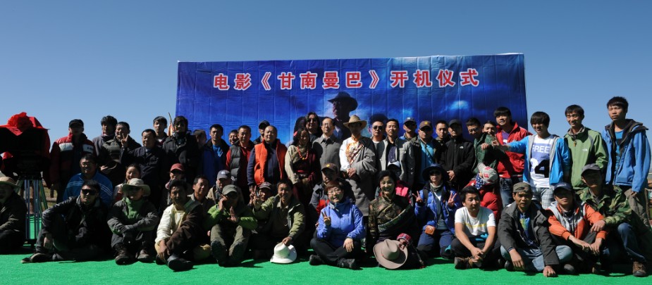  p>根据王万青事迹改编的电影 b>《甘南曼巴》 /b> /p> p> b> /b> /p>