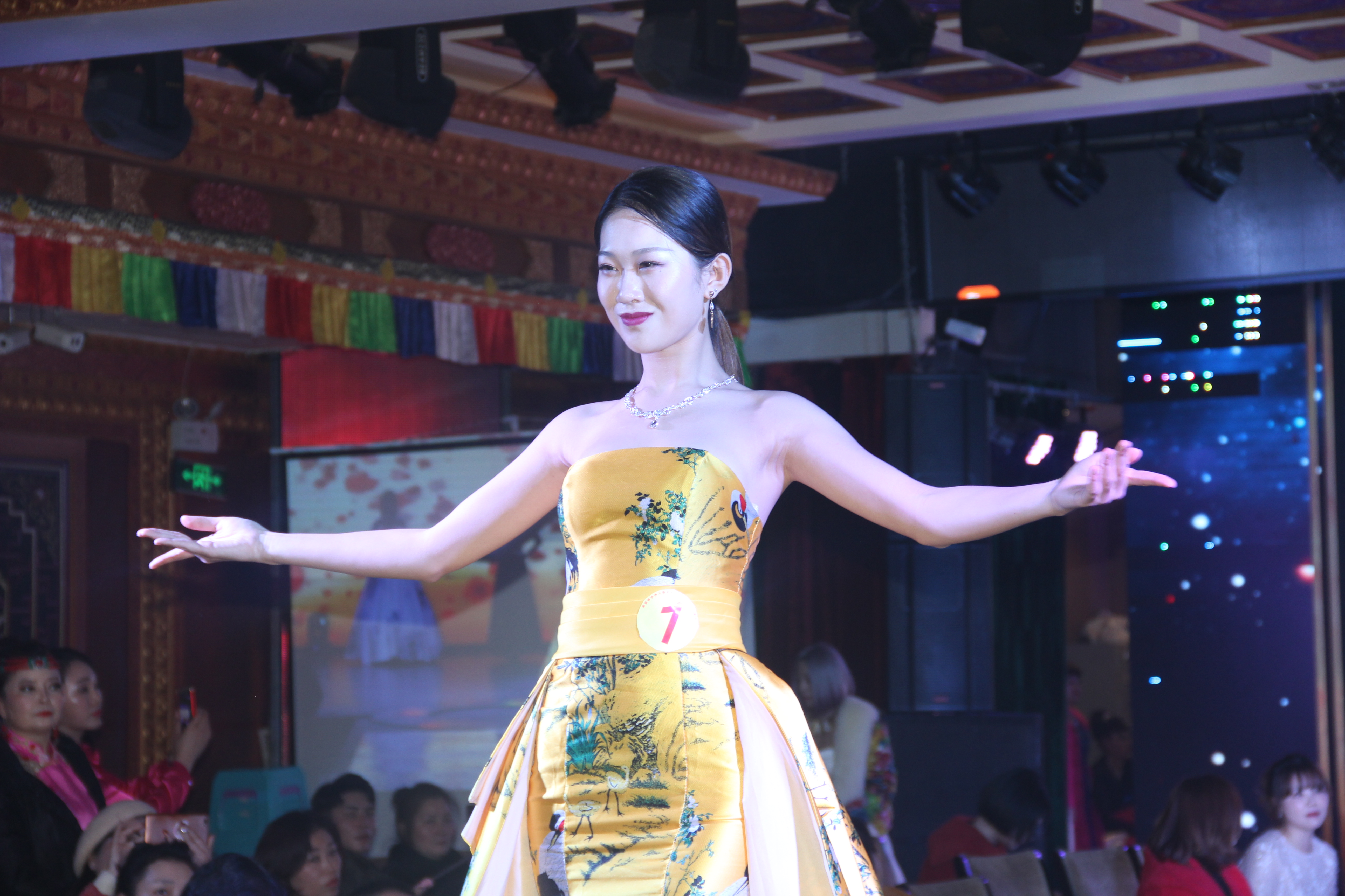 璀璨星小姐选美大赛成绩颁奖典礼