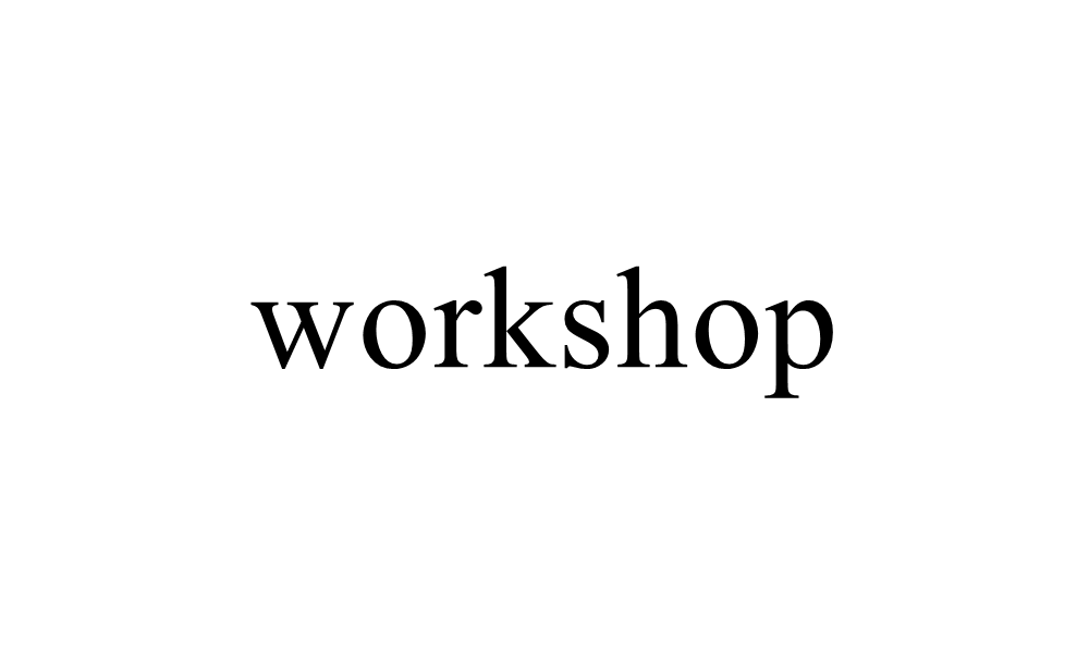 workshop是什么意思啊 全网资源