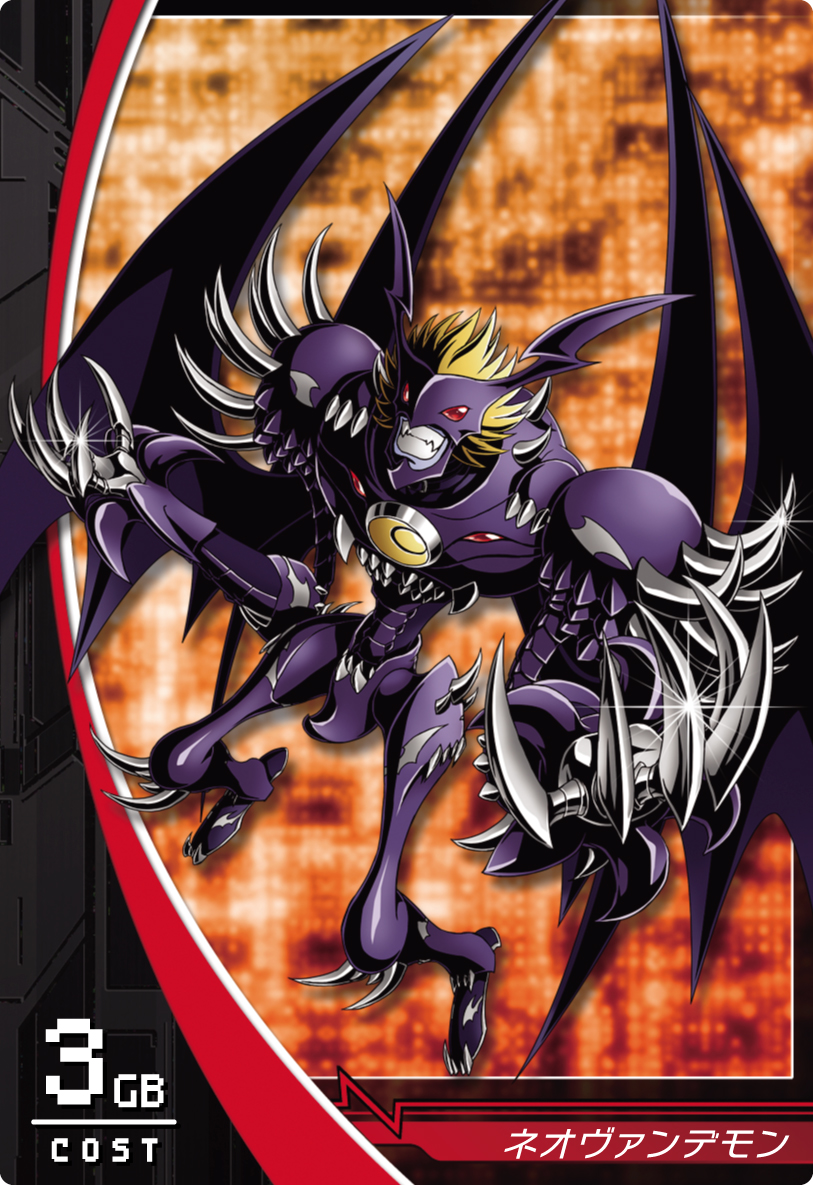  p>新种吸血魔兽(ネオヴァンデモン/neo vamdemon)是 a href="#" data