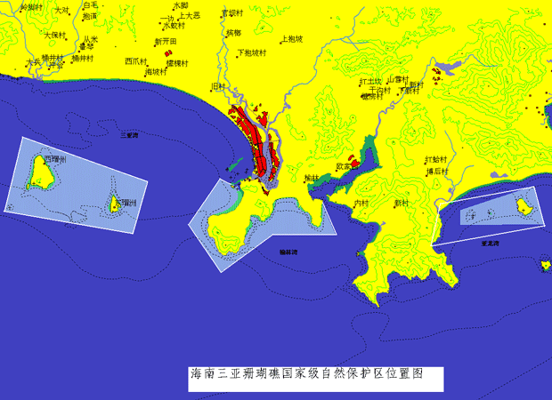 海南省三亚珊瑚礁国家级自然保护区
