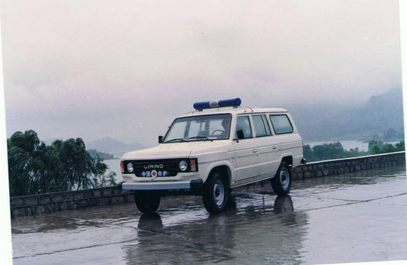 href="/item/仪征/475145" data