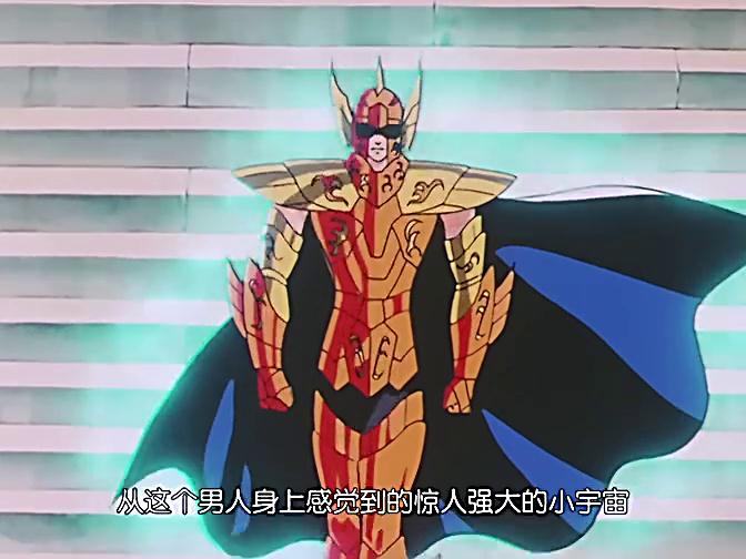  /a>作品《 a target="_blank" href="/item/圣斗士星矢/19317927"