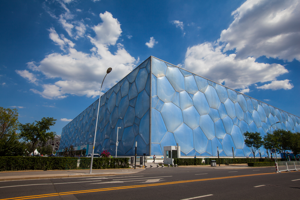  p>国家游泳中心(national swimming center),又名"水立方","冰立方"
