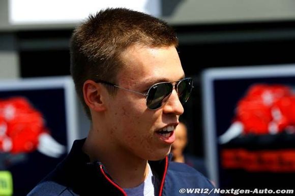 丹尼尔·科维亚特