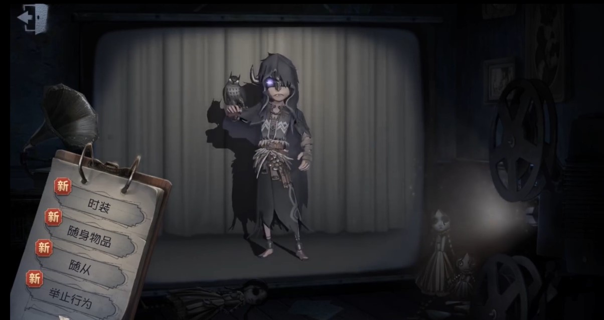 伊莱·克拉克,游戏《 a target="_blank" href="/item/第五人格