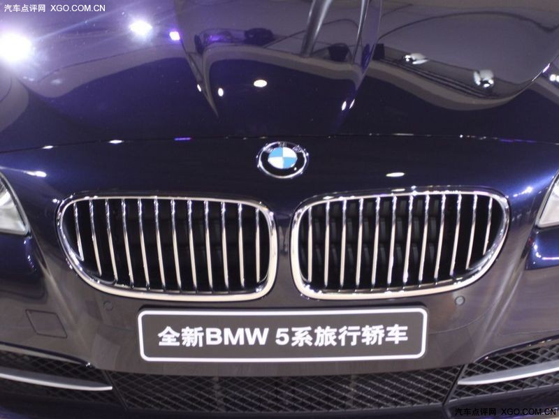  p>宝马(bmw),中文全称为巴伐利亚发动机制造厂股份有限公司,德国豪华