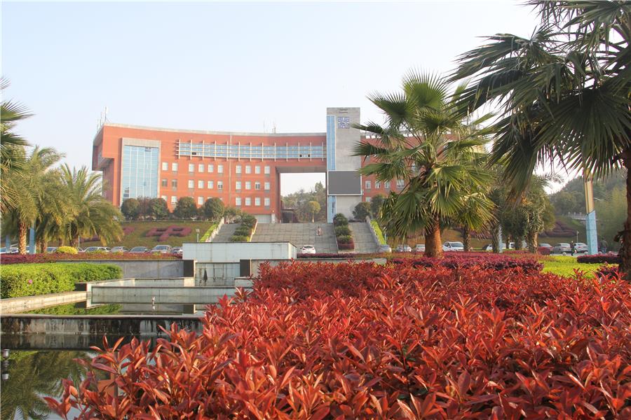 永州市第四中学