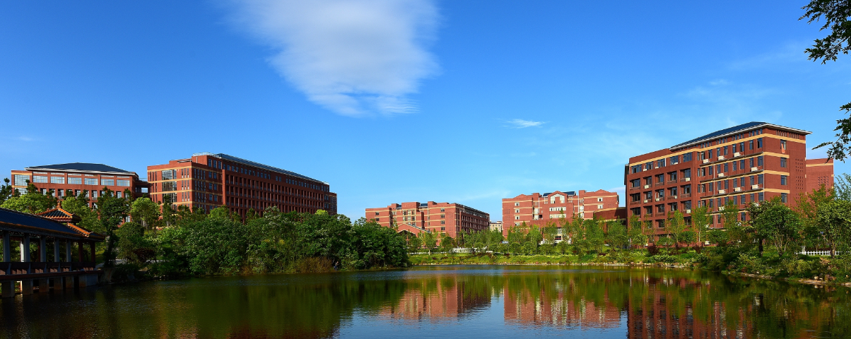 湖南科技大学潇湘学院