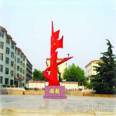  p>沂水县第二中学简称沂水二中(南校),是一所省级规范化学校,市级