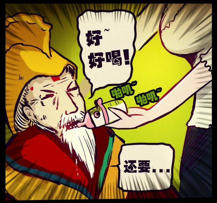  p>不朽大师,漫画《 a target="_blank" href="/item/尸兄/73077"