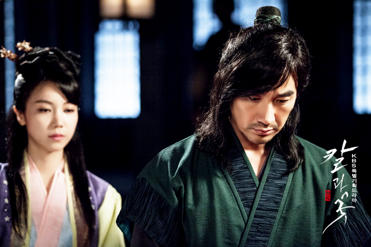  p>《剑与花》为韩国kbs自2013年7月3日起播出的水木特别企划剧,由金