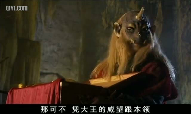  p>独角鬼王,《 a target="_blank" href="/item/西游记/5723" data