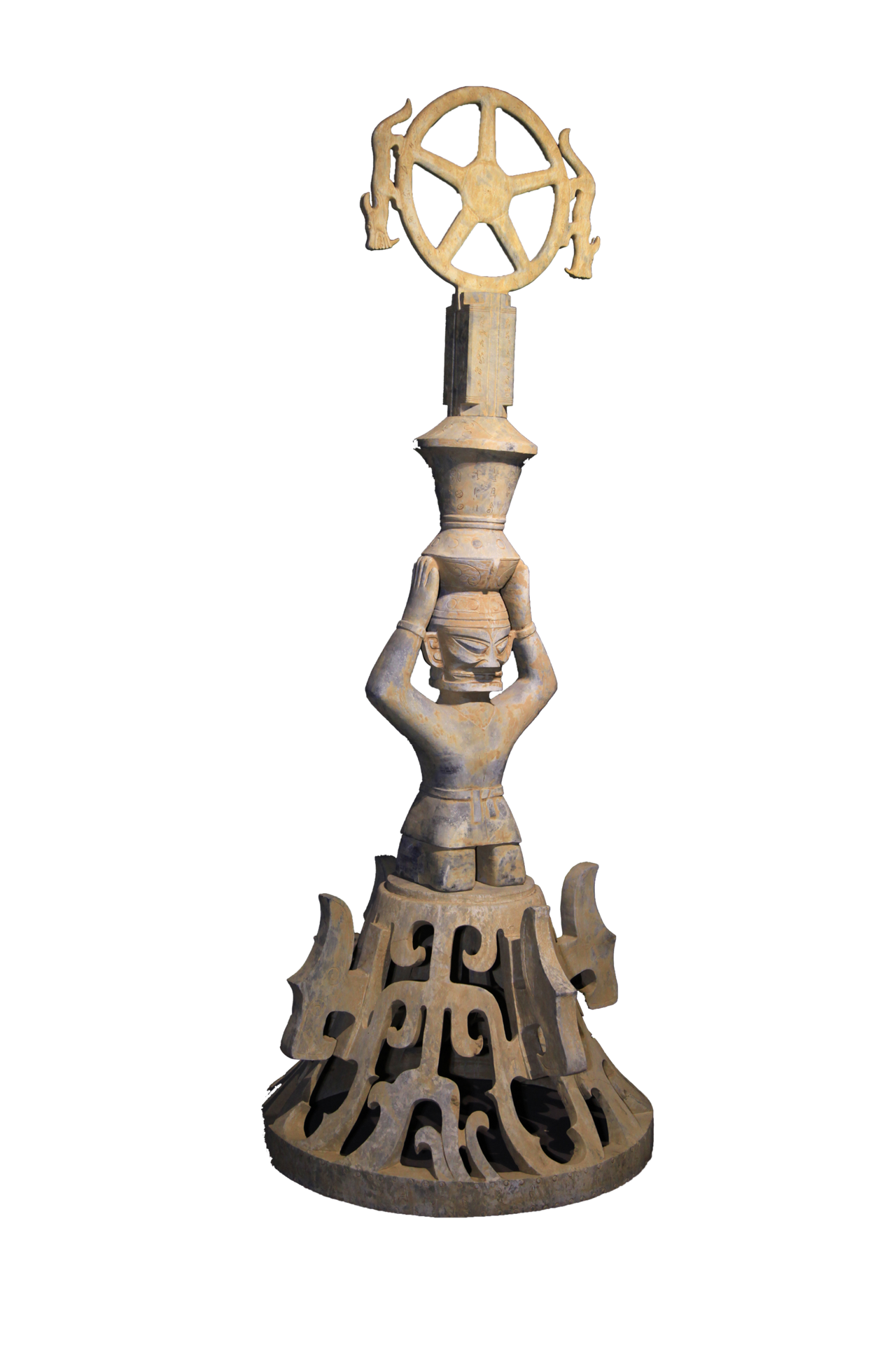 镂空座神人头顶罍琮太阳轮