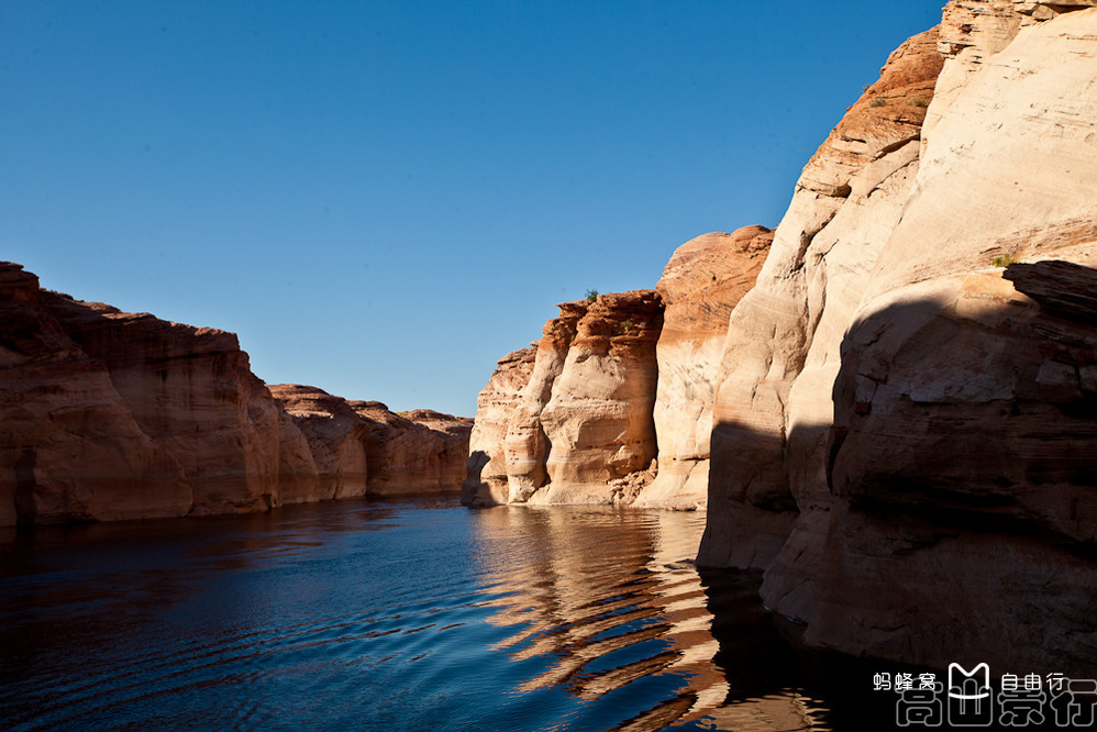 lake powell
