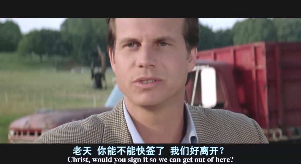 龙卷风twister(1996)