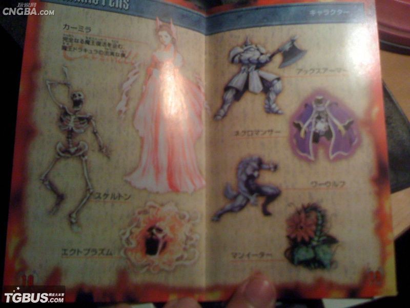  p>《恶魔城:月轮》(又名《恶魔城:月之轮回》)是一款动作游戏,《 a