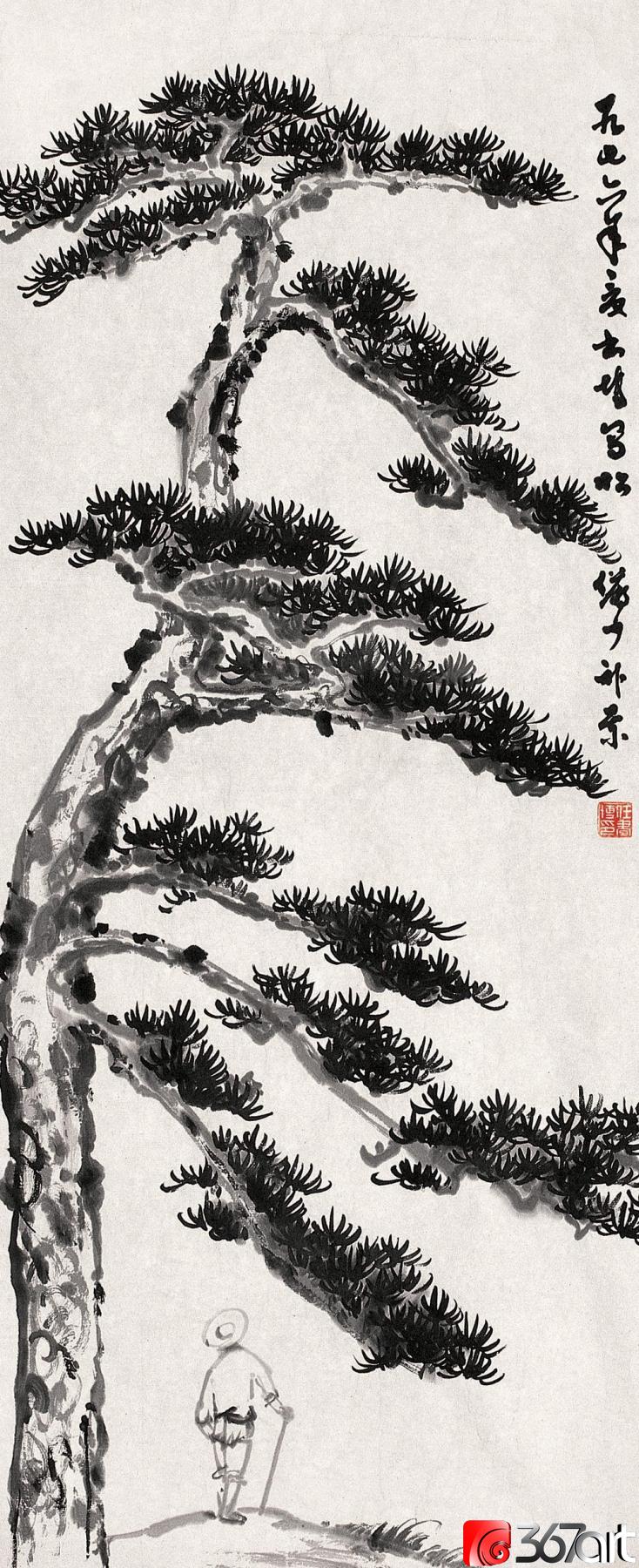 书法家任世朴作品多少钱(任世坤作品价格)-书法家任世朴联系方式,书法家任世朴作品多少钱(任世坤作品价格)-书法家任世朴联系方式,书法家任世朴,第1张