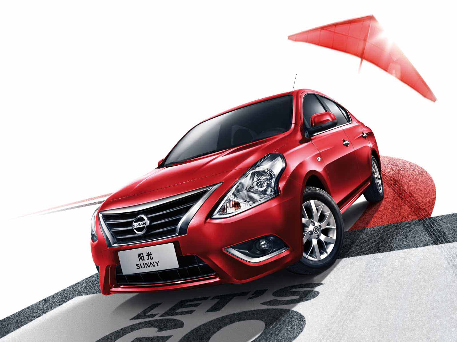  p>日产阳光是日产公司的阳光系列轿车,历史 a href="#">悠久 /a>.