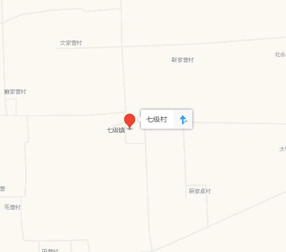 data-id="gnvjcvmtku">七级村是一个隶属于山西省运城市临猗县七级镇