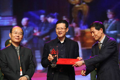  p data-id="gnsv74lm8w">沈南鹏,浙江海宁人,1967年出生,毕业于 a