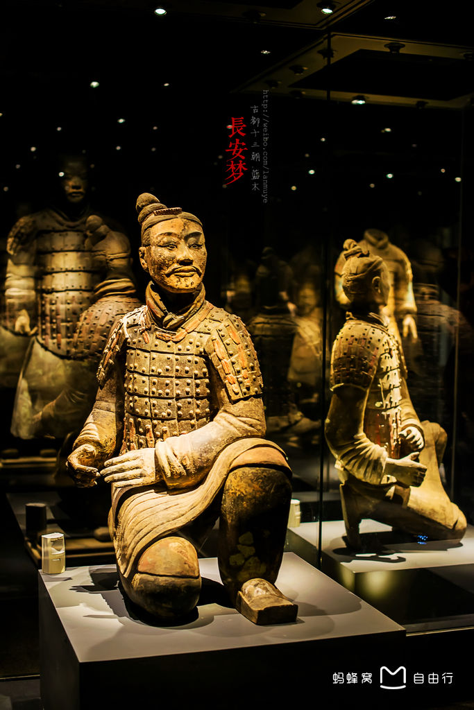 西安市秦始皇兵马俑博物馆