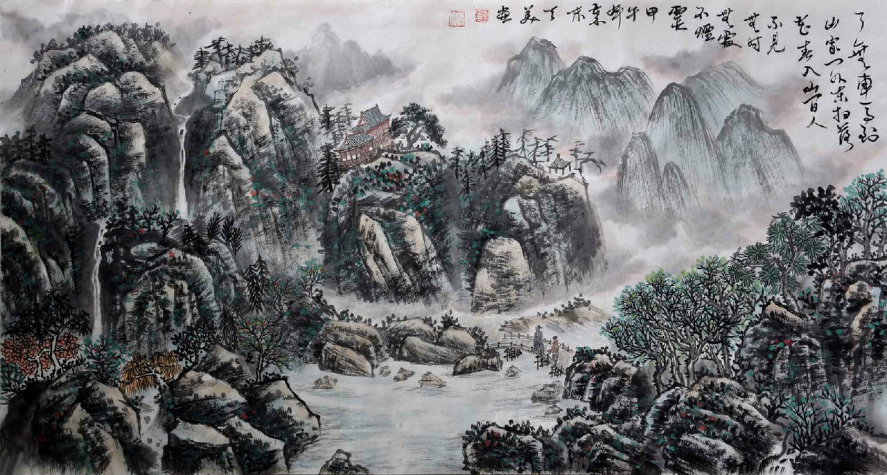 王天美