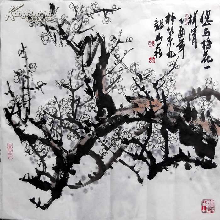 冯训文