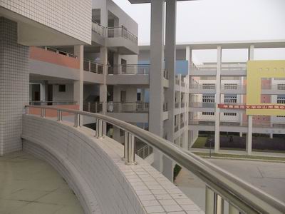  p>华南师范大学中山附属中学,简称中山华附,成立于2004年,是华南师范