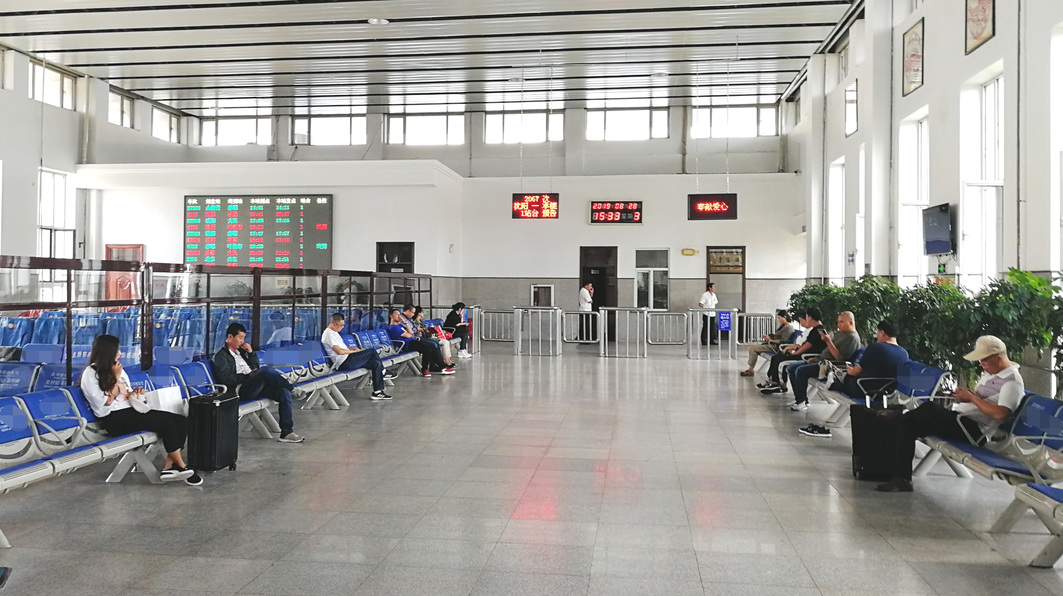 ɶվɶ𳵱վ_ɶ𳵶վ𳵱վ_ɶ𳵱վʱ̱