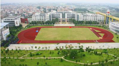 >乐从 /a>中学,位于 a target="_blank" href="/item/顺德区/2869851"