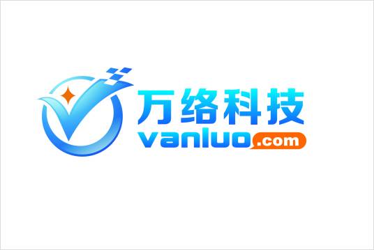 万络科技_百度百科