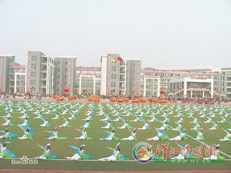  p>宜城市第一高级中学,简称宜城一中,是湖北省首批办好的108所重点