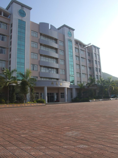 广州市增城区荔城中学