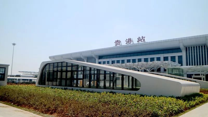贵港高铁站